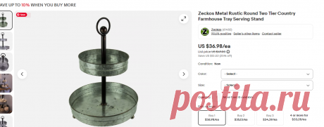 Zeckos Metal Rustic Round Two Tier Country Farmhouse Tray Serving Stand | eBay