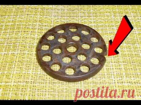 НЕ ВЫБРАСЫВАЙТЕ РЕШЕТКУ ОТ СТАРОЙ МЯСОРУБКИ///Крутая самоделка///Unique homemade product