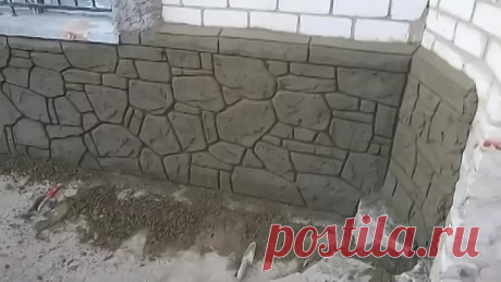 Как красиво и недорого оформить цоколь здания.