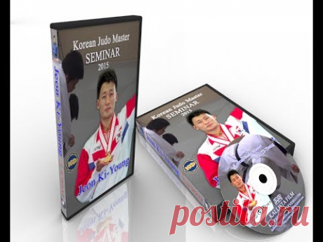 Korean judo master. Seminar Jeon Ki Young.ebay.com/usr/kfvideo