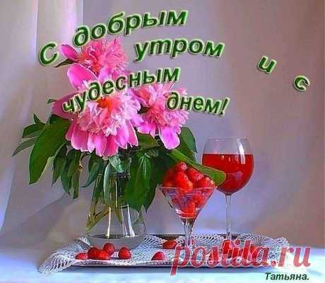 @Mail.ru: Борис Боровской : Без названия