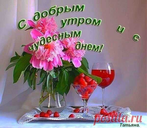 @Mail.ru: Борис Боровской : Без названия