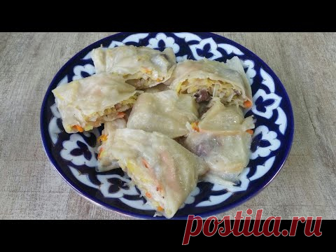 Не Устаю Готовить Это Восхитительное блюдо! Узбекский ханум с морковью и капустой / Покоряет сразу !