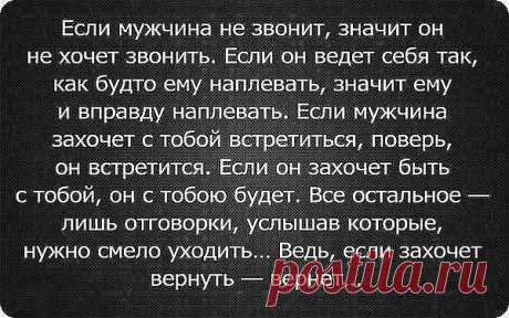 так и есть