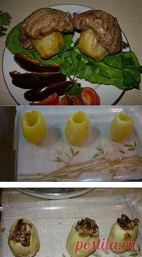 Грибочки из картофеля и грибного фарша..