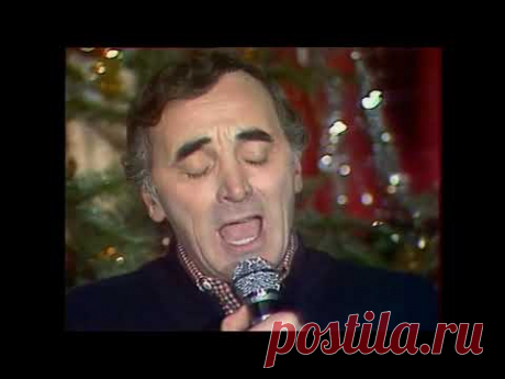 Charles Aznavour - Une vie d'amour (1981)