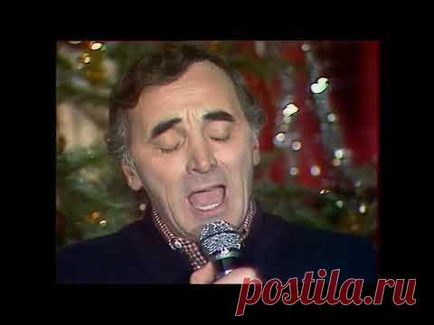 Charles Aznavour - Une vie d'amour (1981)