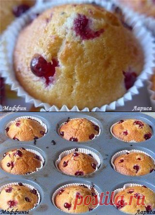 Маффины "Шармель"