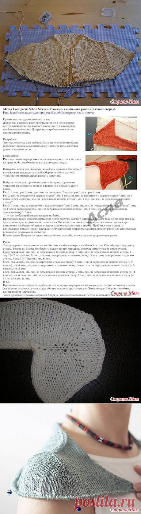 Без заголовка.
