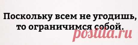 Игумен Евмений
