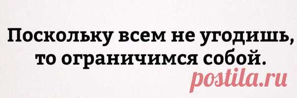 Игумен Евмений
