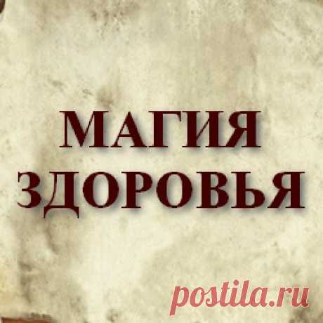 Зазыв - заговор вызов. Как самостоятельно сделать эффективный и простой зазыв на любимого человека | Заговоры на...