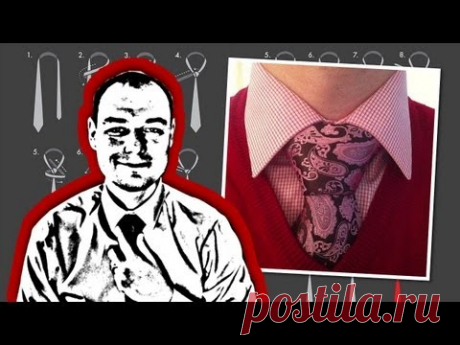 9 узлов для галстука