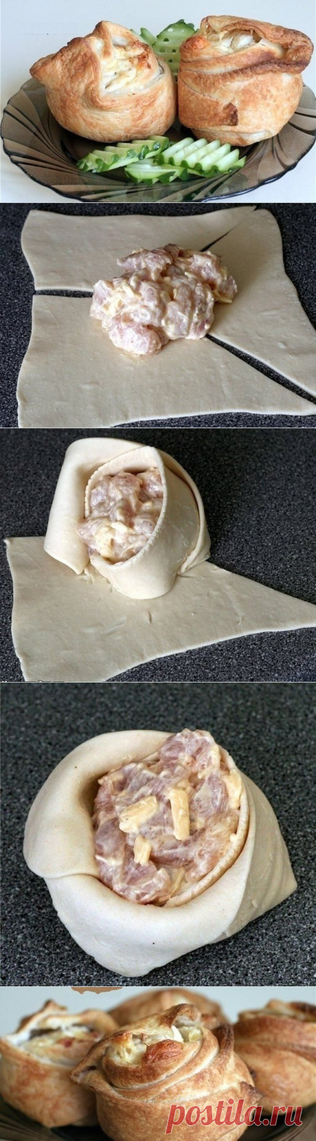 Пирожки слоёные с курицей и сыром — прекрасное угощение на выходные