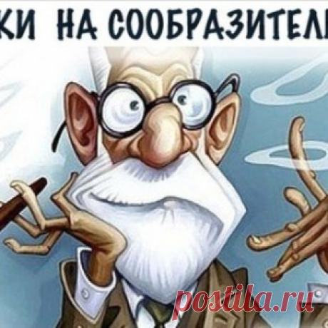 Наиболее популярные новости - МирТесен