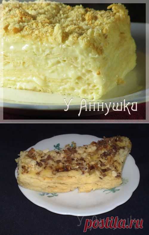У Аннушки: Торт Наполеон.