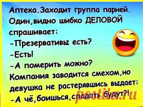 Грузин продает на рынке битых кур. Подходит хорошо откормленная баба...