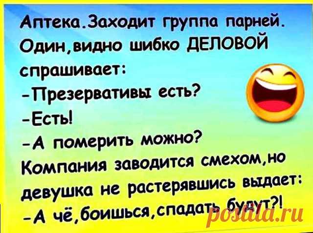 Грузин продает на рынке битых кур. Подходит хорошо откормленная баба...