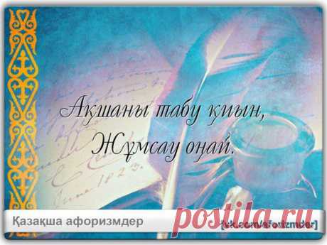 Стена | ВКонтакте