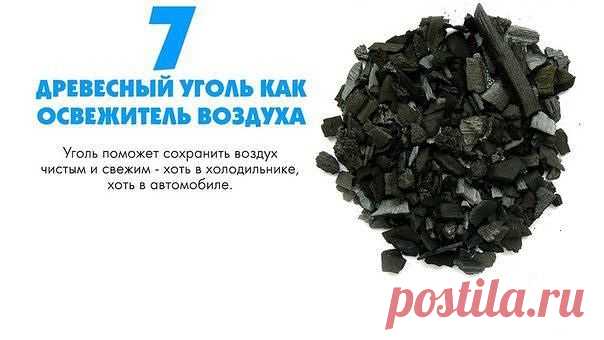 Академия здоровой жизни