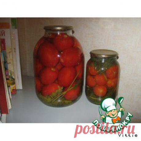 Помидоры маринованные с морковной ботвой - кулинарный рецепт