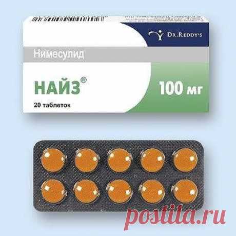 (75) Одноклассники