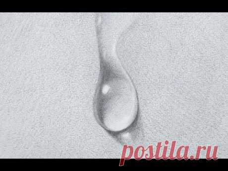 How to Draw a Water Drop