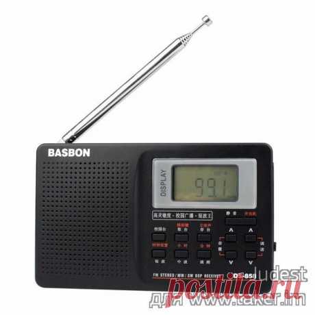 Всеволновый DSP радиоприемник Basbon DS-858 — Taker.im