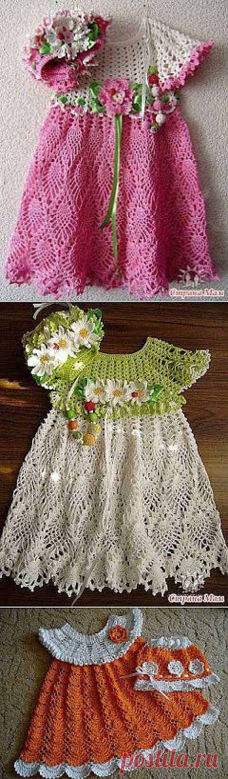 Croche pro Bebe