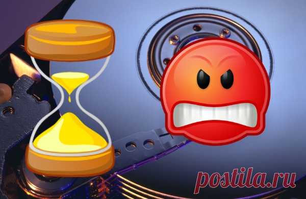 При обращении к жесткому диску компьютер подвисает. Что делать?