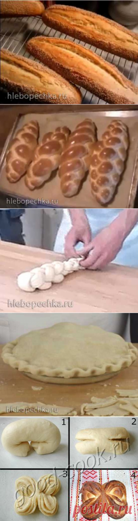Разделка теста - ХЛЕБОПЕЧКА.РУ - рецепты, отзывы, инструкции, обзоры