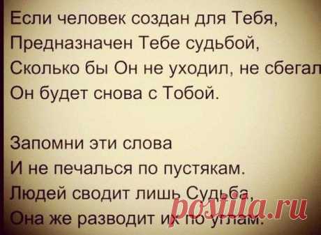 Интересные новости