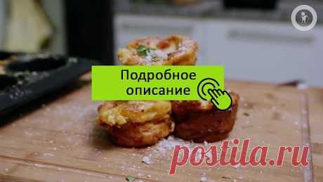Маффины с куриной грудкой и сыром