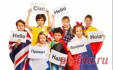 Иностранные языки детям - когда начинать? | Блог AirNanny