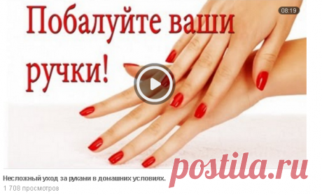 Одноклассники