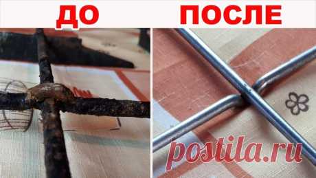 Жирная и грязная решетка на газовой плите - настоящий позор любой хозяйки. Когда-то давно мама научила меня справляться с этой проблемой за считанные секунды - полученными знаниями я пользуюсь до сих пор, могу поделиться ими с вами.