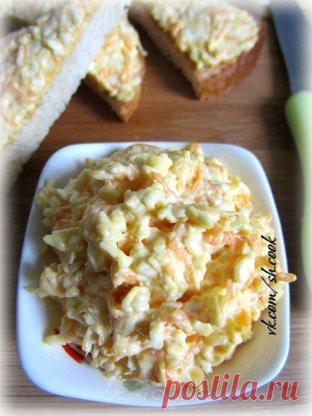 Закуска из плавленого сырка, моркови и яиц