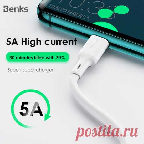 US $3.29 20% СКИДКА|Benks 5A USB C кабель для быстрой зарядки type C для huawei mate 20 30 Pro P20 Lite samsung Xiaomi QC3.0 USBC кабель для быстрой зарядки данных on AliExpress  Покупай умнее, живи веселее! Aliexpress.com