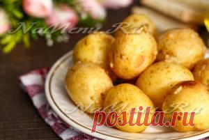 Молодой картофель в кожуре, запеченный в духовке