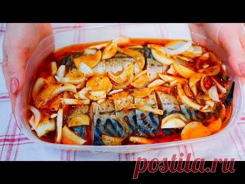 ТОЧНО КРУЧЕ КРАСНОЙ РЫБЫ! ПРЯНАЯ СКУМБРИЯ -НАМ НУЖНО: 
-уксус 9% - 100 мл;
-растительное масло - 150 мл;
-аджика - 2 ст.л.;
-сахар - 15 гр;
-соль - 10 гр;
-лук - 3 шт.;
-скумбрия - 2 шт (1 кг).