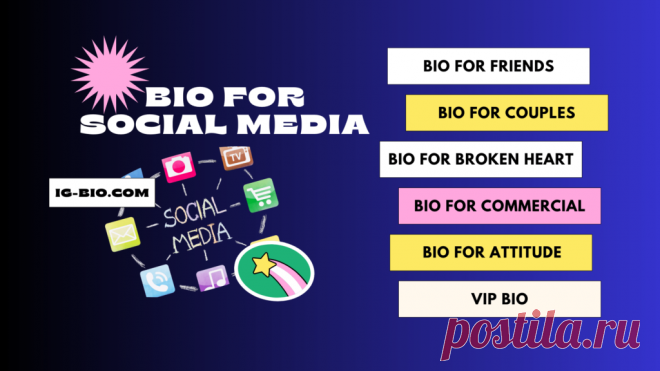 You want to use a different style of Bio in social media profiles, but how? When we create our profiles on social media, they often ask for a Bio, which means a short about yourself, where you can put your thoughts or promotional text or many other things.