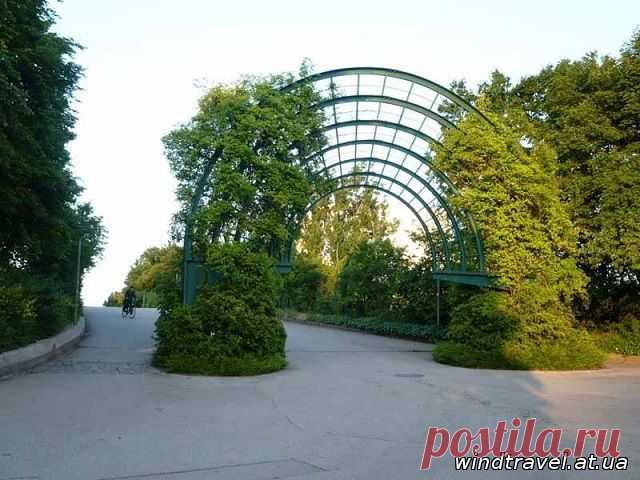 West Park в Мюнхене (продолжение) - Ветер странствий.