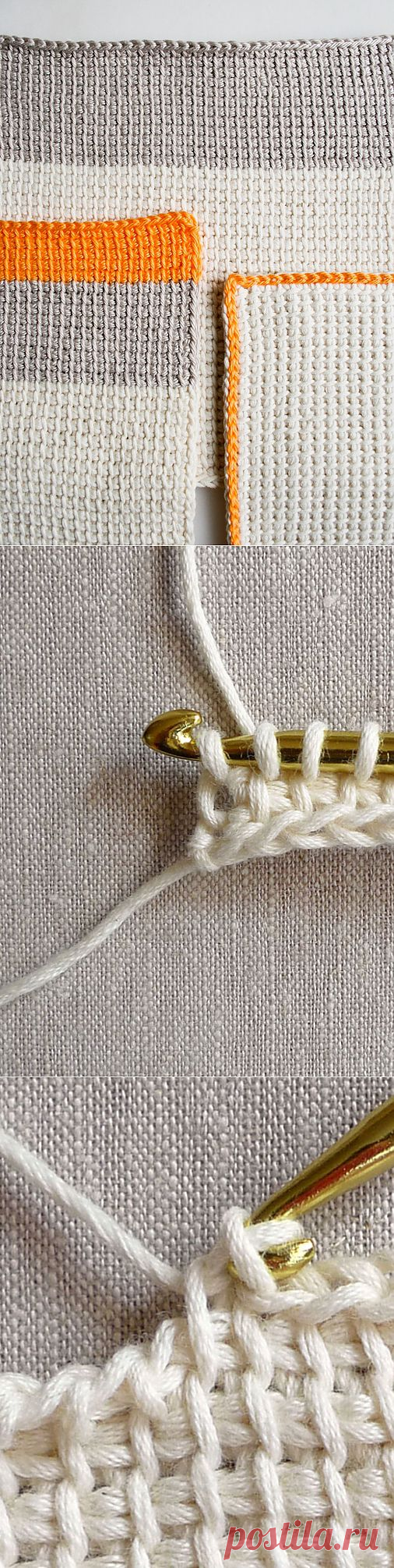 Тунисское вязание крючком.