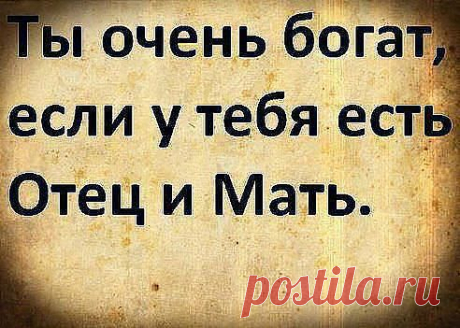 Одноклассники