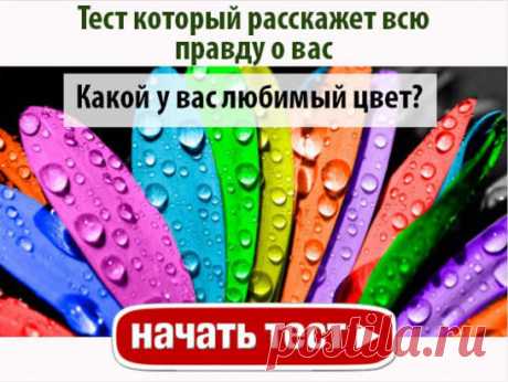 (48) Одноклассники