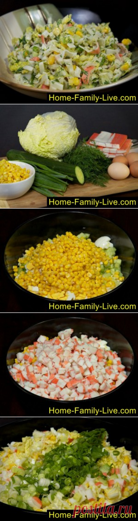 Салат из крабовых палочек с огурцом/Сайт с пошаговыми рецептами с фото для тех кто любит готовить
