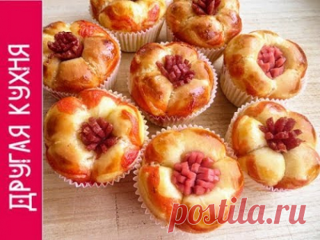 Булочки с Подарком!