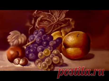 Натюрморт с виноградом и яблоками. Как нарисовать натюрморт гуашью