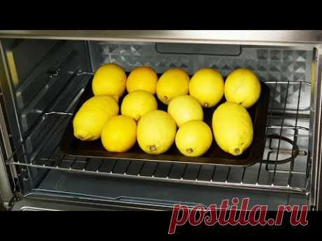 10 ИДЕЙ И РЕЦЕПТОВ С ЛИМОНАМИ! Стоит ли нагревать?
