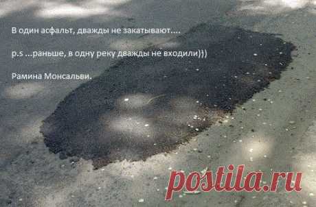Афоризмы